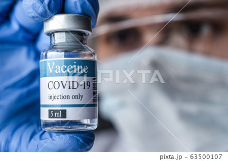 vial, covid-19, coronavirus vaccine ampoule, bottle for injection 63500107