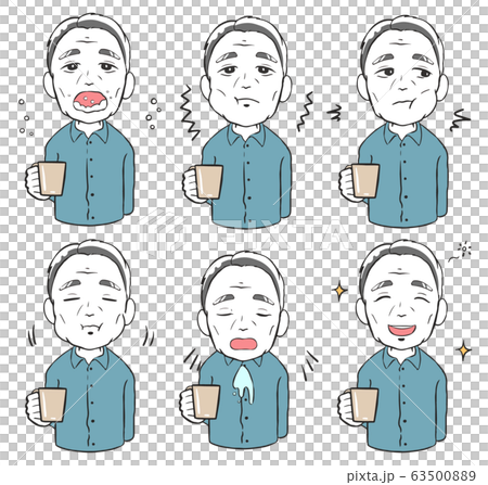 うがいをする老年男性(漫符付き) うがいをする老年男性(漫符付き) 63500889