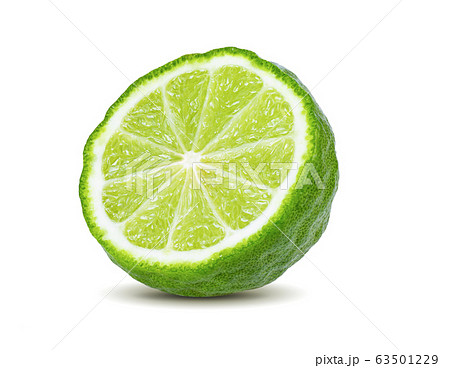 A half of bergamot or kaffir with seeds isolated on white background. 63501229