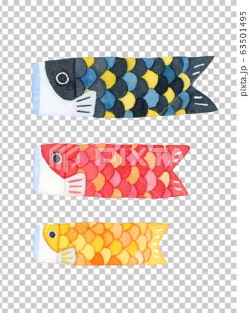 手描き水彩 子供の日 鯉のぼり 鯉のみ イラストのイラスト素材