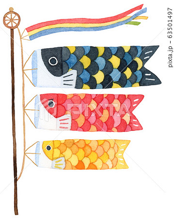 手描き水彩 子供の日 鯉のぼりイラストのイラスト素材
