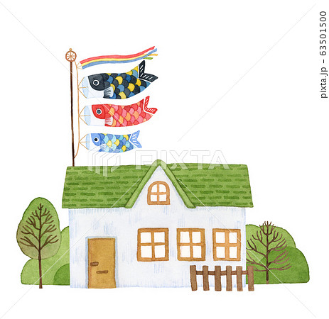 手描き水彩 子供の日 鯉のぼりと緑の屋根のお家イラストのイラスト素材