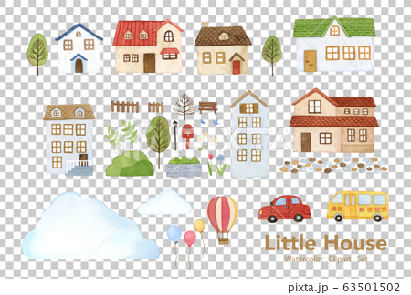 Hand Painted Watercolor Small House Clipart Stock Illustration 63501502 Pixta