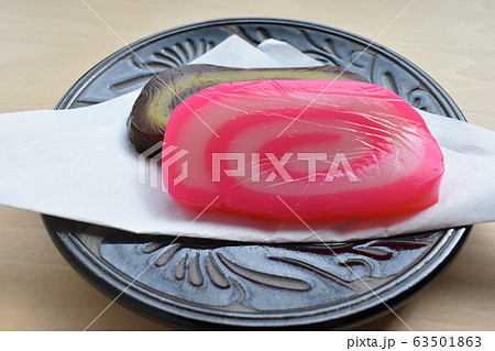 うずまきもち (Okinawa)	 63501863