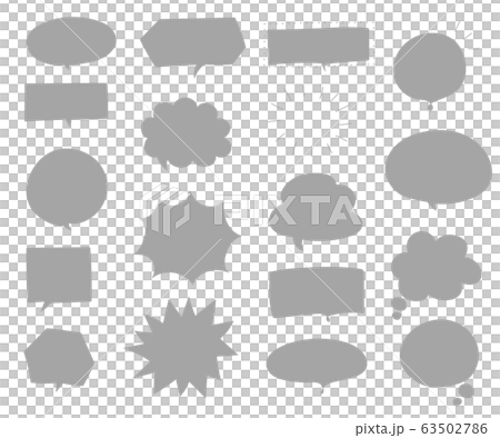 シンプルでおしゃれなグレーの吹き出しのイラスト素材