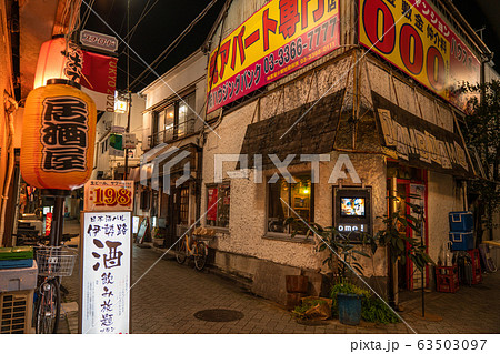 《東京都》阿佐ヶ谷スターロード・ノスタルジックな飲み屋街 《東京都》阿佐ヶ谷スターロード・ノスタルジックな飲み屋街 63503097