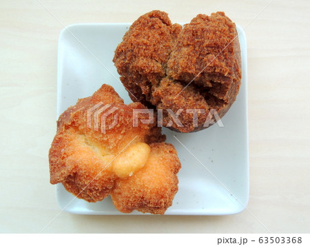 サーターアンダギー 63503368