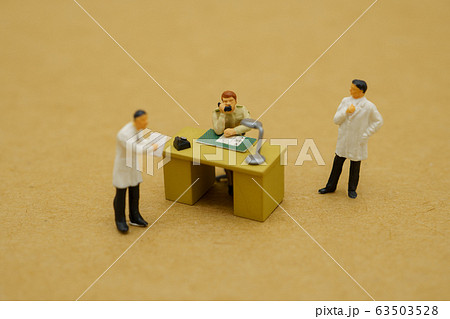 Doctors and government officials discussed on the 63503528