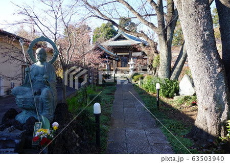 法雲寺延命地蔵 法雲寺延命地蔵 63503940
