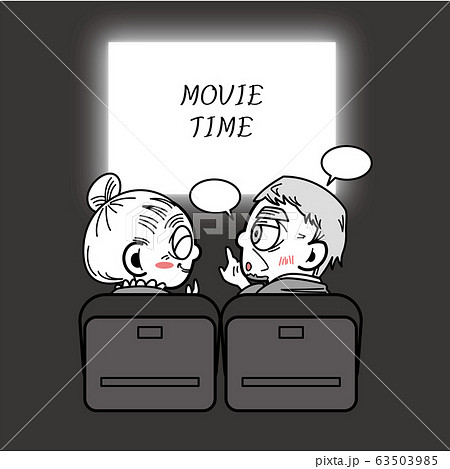 映画鑑賞のイラスト素材