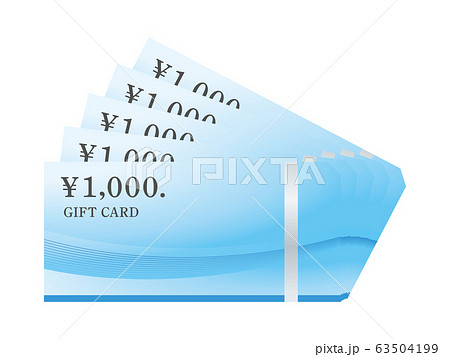 1000円ギフトカードのベクターイラスト 63504199