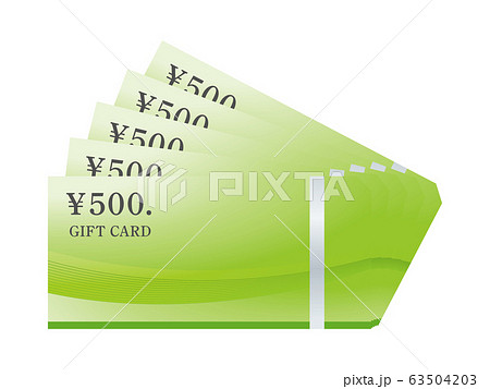 500円ギフトカードのベクターイラストのイラスト素材