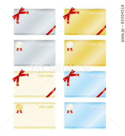 ギフトカードフレームのベクターイラストセットのイラスト素材