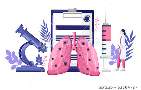 Virus research analyzing lungs affected. Mobile Virus research analyzing lungs affected. Mobile 63504737