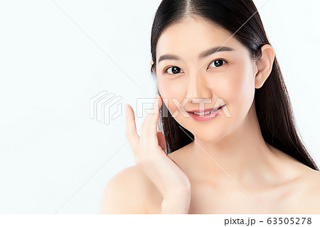 Beautiful Young Asian Woman with Clean Fresh Skin. 63505278