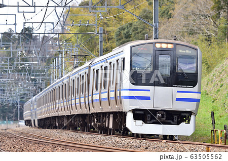 総武本線　四街道－物井　JR東日本　E217系　Y-20編成（鎌倉） 63505562