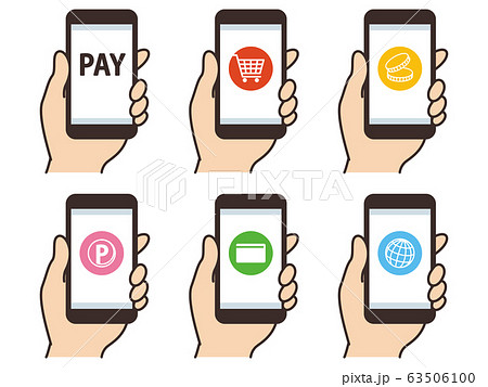 キャッシュレス決済のイメージイラスト スマートフォン アイコンのイラスト素材