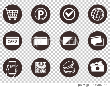 Cashless Payment Icon Stock Illustration