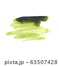 Vector watercolor ink spot. Wet brush stroke on paper texture. Dry brush strokes. 63507428