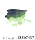 Vector watercolor ink spot. Wet brush stroke on paper texture. Dry brush strokes. 63507437