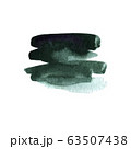 Vector watercolor ink spot. Wet brush stroke on paper texture. Dry brush strokes. 63507438