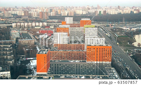 Aerial view of the modern residential area and rush hour traffic jam in Moscow, Russia 63507857