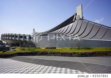 国立代々木競技場・第一体育館 63507892