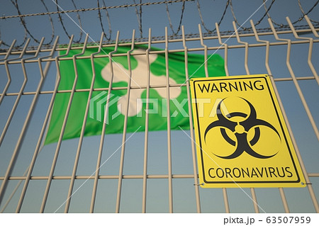 Biohazard coronavirus sign on the barbed wire fence near flag of Lombardy, a region of Italy. COVID-19 quarantine related 3D rendering Biohazard coronavirus sign on the barbed wire fence near flag of Lombardy, a region of Italy. COVID-19 quarantine related 3D rendering 63507959