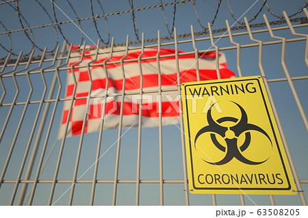Biohazard coronavirus sign on the barbed wire fence near flag of Bremen, a state of Germany. COVID-19 quarantine related 3D rendering 63508205