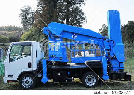 橋梁点検車 63508524