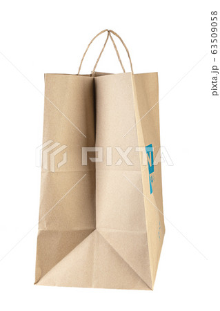 Brown paper bag on a white background. Brown paper bag on a white background. 63509058