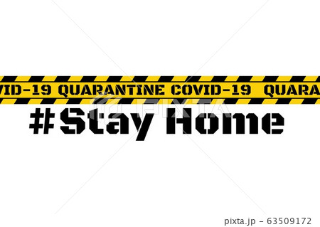 Self quarantine and and social distancing concept. Stay home. COVID-19 coronavirus. Template for 63509172