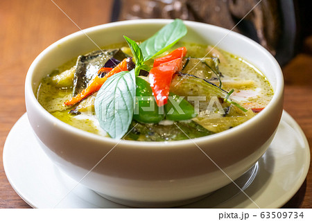 グリーンカレー グリーンカレー 63509734