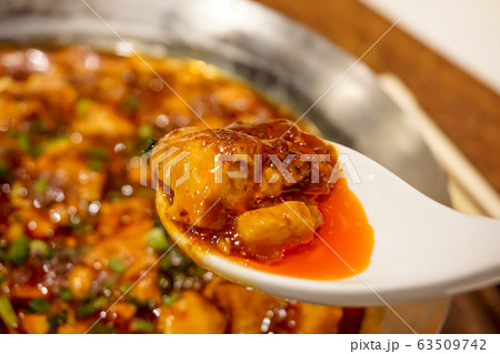 麻婆豆腐 麻婆豆腐 63509742