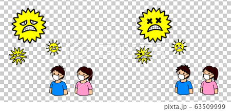 People who wear masks to get rid of the virus and prevent illnesses such as colds 63509999