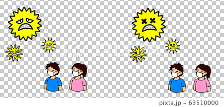 People who wear masks to get rid of the virus and prevent illnesses such as colds 63510000