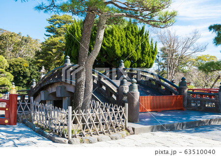 鶴岡八幡宮 太鼓橋 神奈川県鎌倉市 年3月現在の写真素材