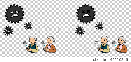 Elderly people who wash their hands to get rid of the virus and prevent illnesses such as colds 63510246
