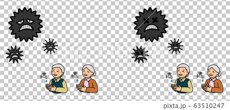Elderly people who wash their hands to get rid of the virus and prevent illnesses such as colds Elderly people who wash their hands to get rid of the virus and prevent illnesses such as colds 63510247