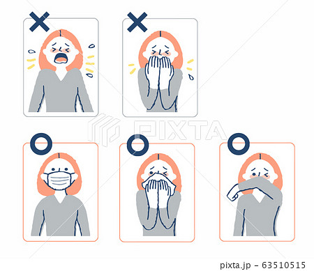 咳エチケット　良い例悪い例 63510515