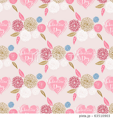 Love pattern 77 63510903