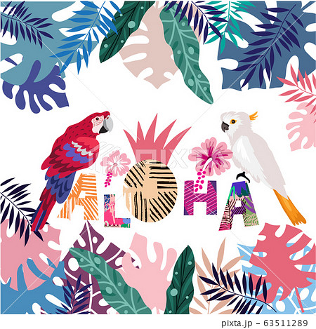 Bunny pattern 8 Bunny pattern 8 63511289