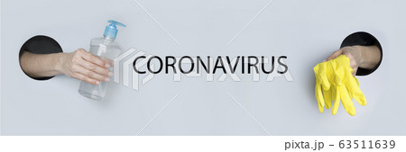 Coronavirus prevention protective gloves and gel 63511639