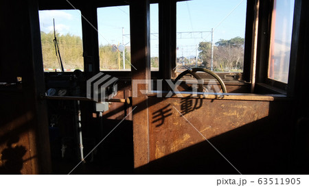 デハニ50形 デハニ50形 63511905