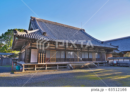 【無量寺】 和歌山県東牟婁郡串本町串本 63512166