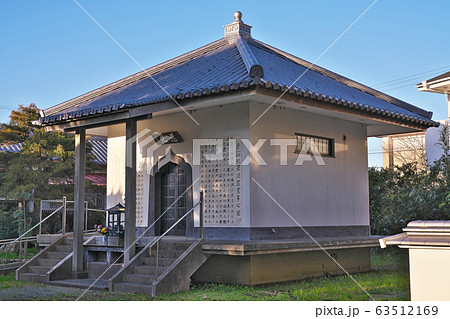 【無量寺】 和歌山県東牟婁郡串本町串本 63512169