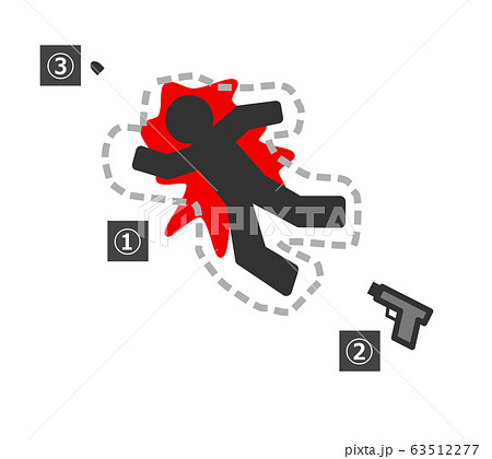 現場検証 63512277