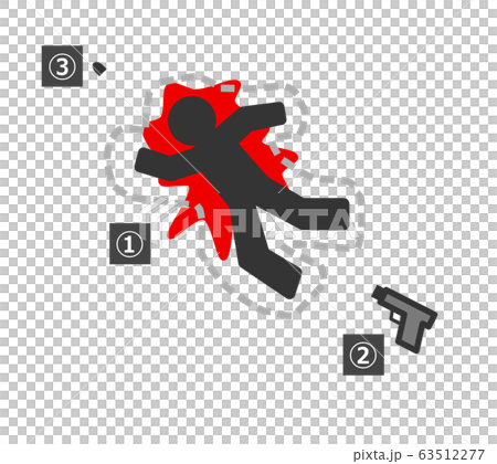 On-site verification 63512277