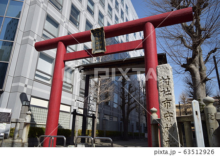市守大鳥神社 鳥居 市守大鳥神社 鳥居 63512926