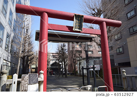 市守大鳥神社　鳥居 63512927